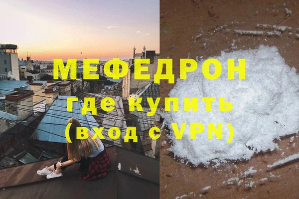 кокс Новозыбков