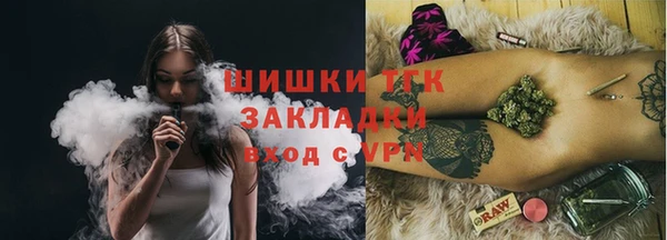кокс Новозыбков