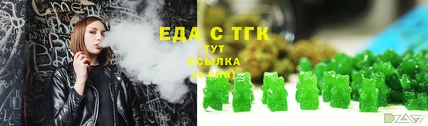 mdpv Нягань
