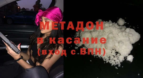 винт Няндома