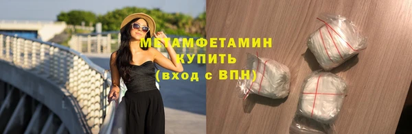 ешки Новокубанск