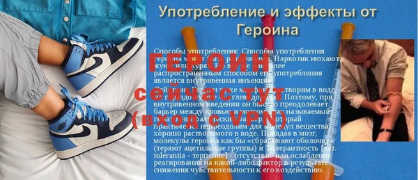 mdpv Нягань