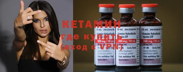 винт Няндома