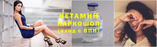 mdpv Нягань