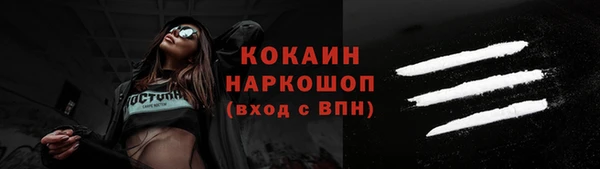 mdpv Нягань