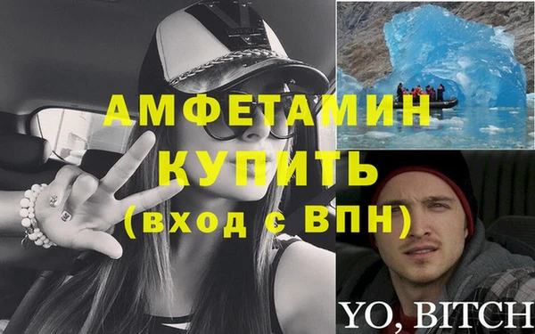 винт Няндома