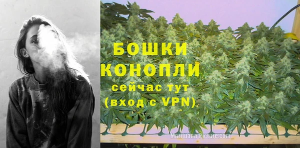 кокс Новозыбков