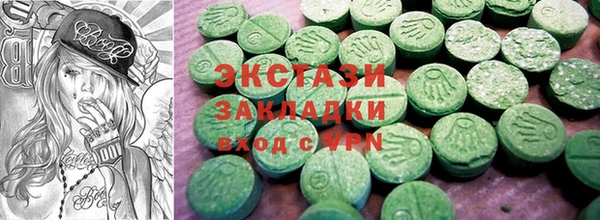 винт Няндома