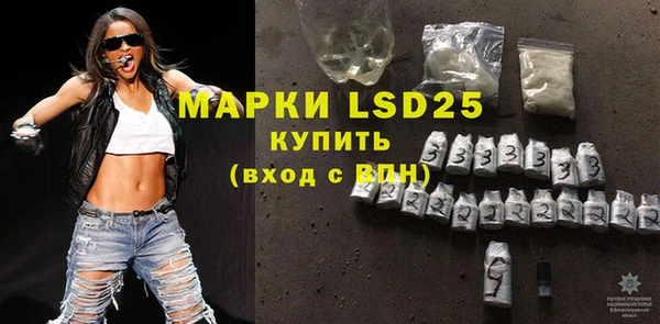 кокс Новозыбков