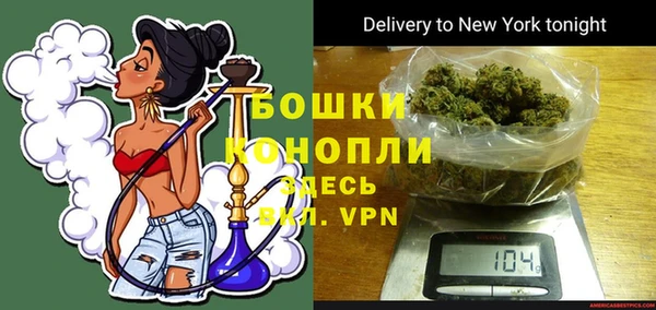 кокс Новозыбков