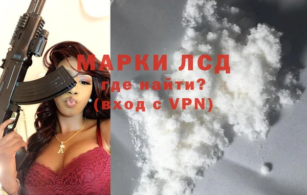ешки Новокубанск