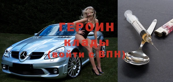 ешки Новокубанск