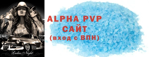 mdpv Нягань