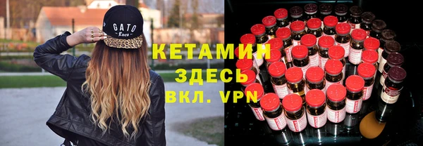 винт Няндома